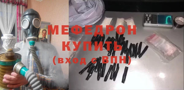 индика Абаза