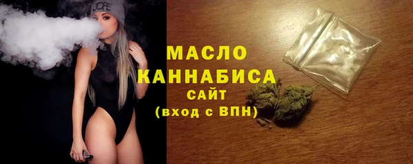 шишки Абдулино