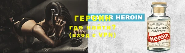 шишки Абдулино