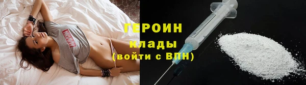 шишки Абдулино