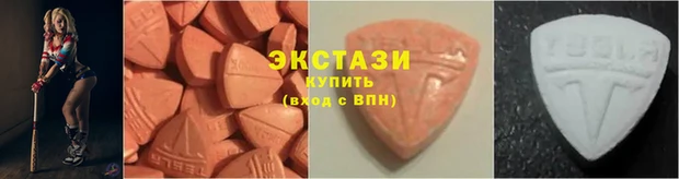 а пвп мука Покачи