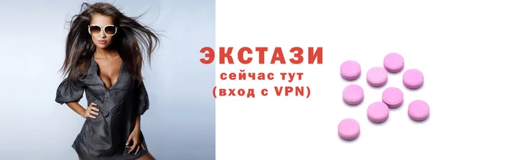 индика Абаза