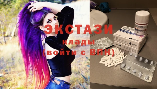 а пвп мука Покачи