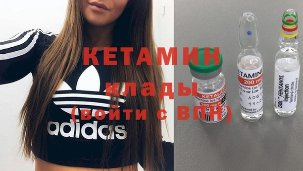 шишки Абдулино