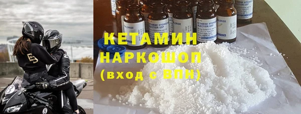 шишки Абдулино