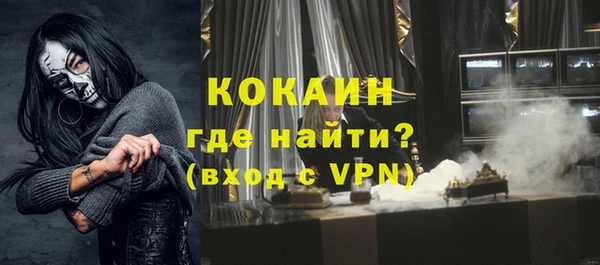 шишки Абдулино