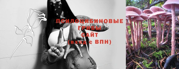 трава Покров