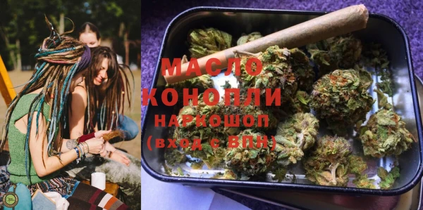 шишки Абдулино