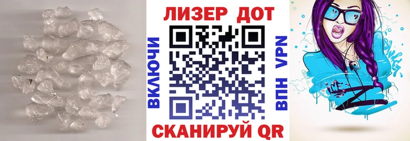 ЛСД экстази ecstasy  цена   Княгинино 